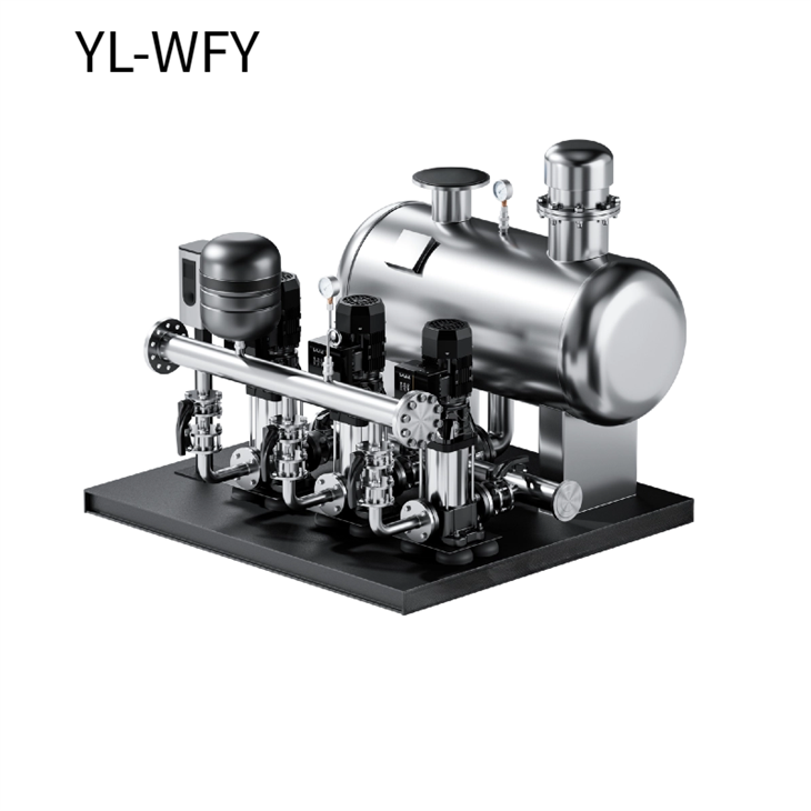 Vattenförsörjningssystem