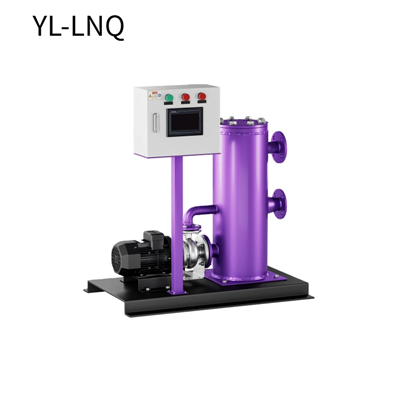 Rengöringssystem för gummikulor